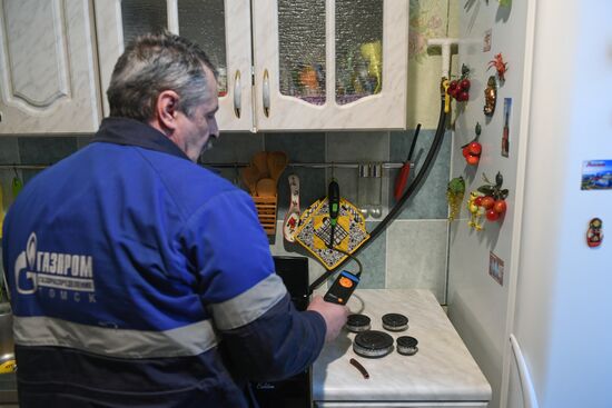 Проверка газового оборудования