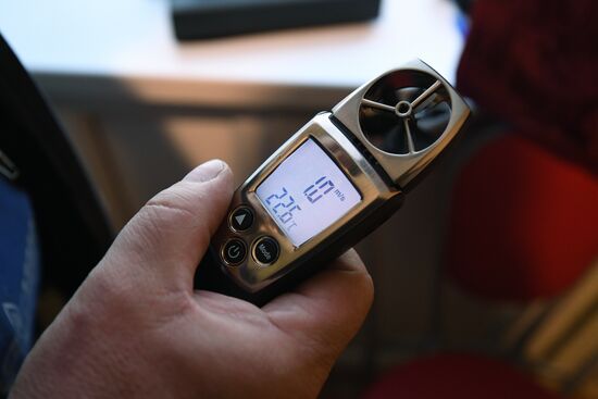 Проверка газового оборудования