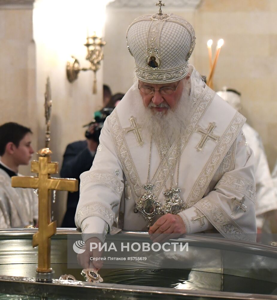 Патриаршее служение в Крещенский сочельник в храме Христа Спасителя