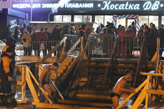 Празднование Крещения в регионах России