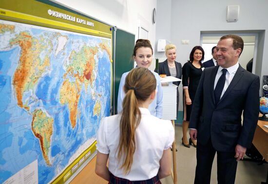 Рабочая поездка премьер-министра РФ Д. Медведева в Краснодарский край 