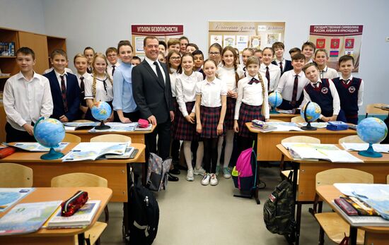 Рабочая поездка премьер-министра РФ Д. Медведева в Краснодарский край 