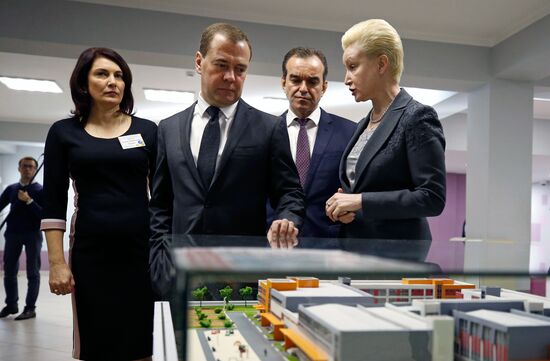 Рабочая поездка премьер-министра РФ Д. Медведева в Краснодарский край 