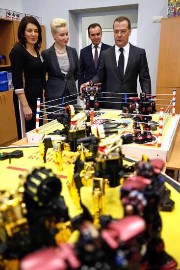 Рабочая поездка премьер-министра РФ Д. Медведева в Краснодарский край 