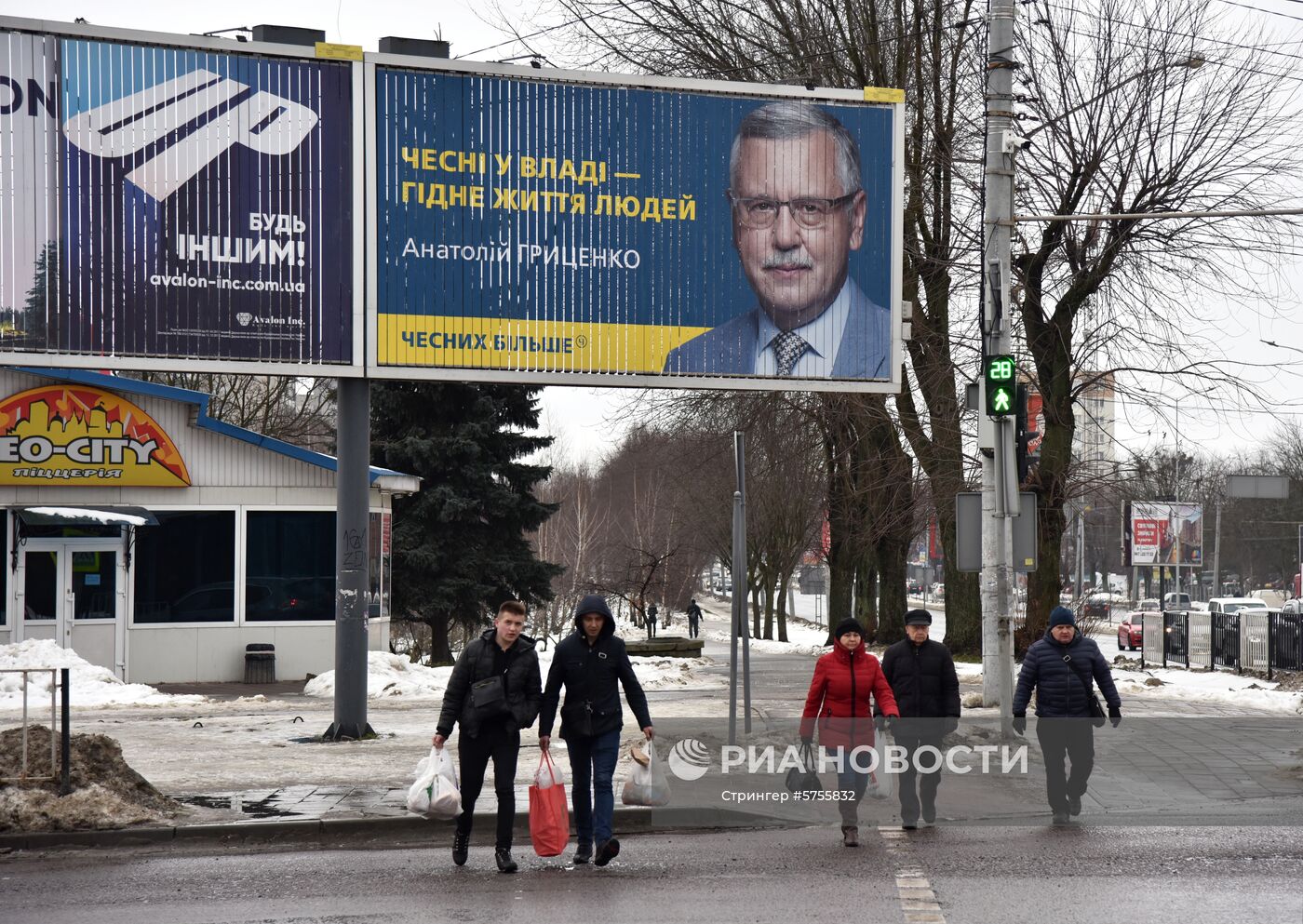 Предвыборная агитация на Украине