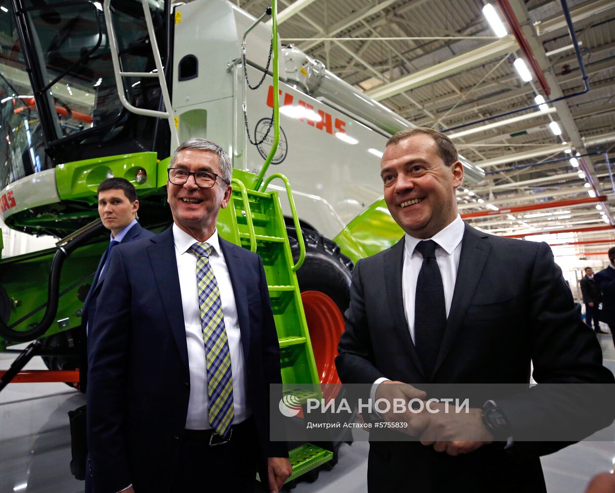 Рабочая поездка премьер-министра РФ Д. Медведева в Краснодарский край 