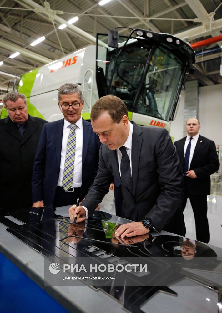 Рабочая поездка премьер-министра РФ Д. Медведева в Краснодарский край