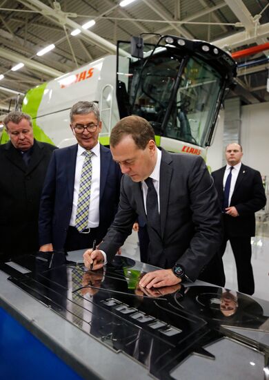 Рабочая поездка премьер-министра РФ Д. Медведева в Краснодарский край 