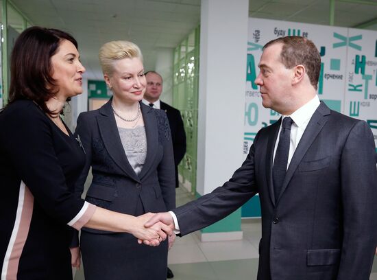 Рабочая поездка премьер-министра РФ Д. Медведева в Краснодарский край 