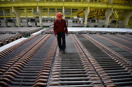 Производство цветных металлов в Свердловской области