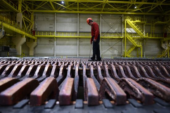 Производство цветных металлов в Свердловской области