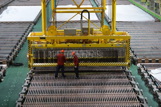 Производство цветных металлов в Свердловской области