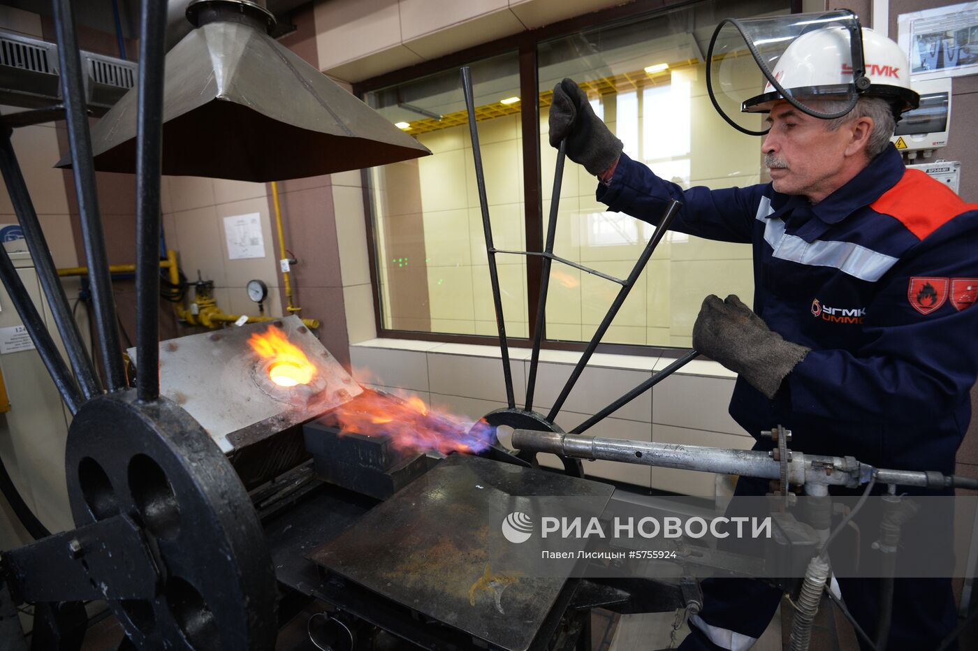 Производство цветных металлов в Свердловской области