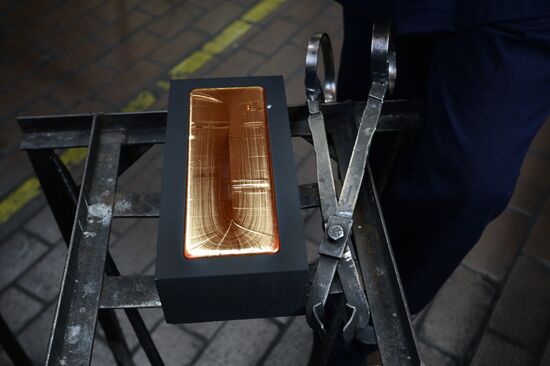 Производство цветных металлов в Свердловской области