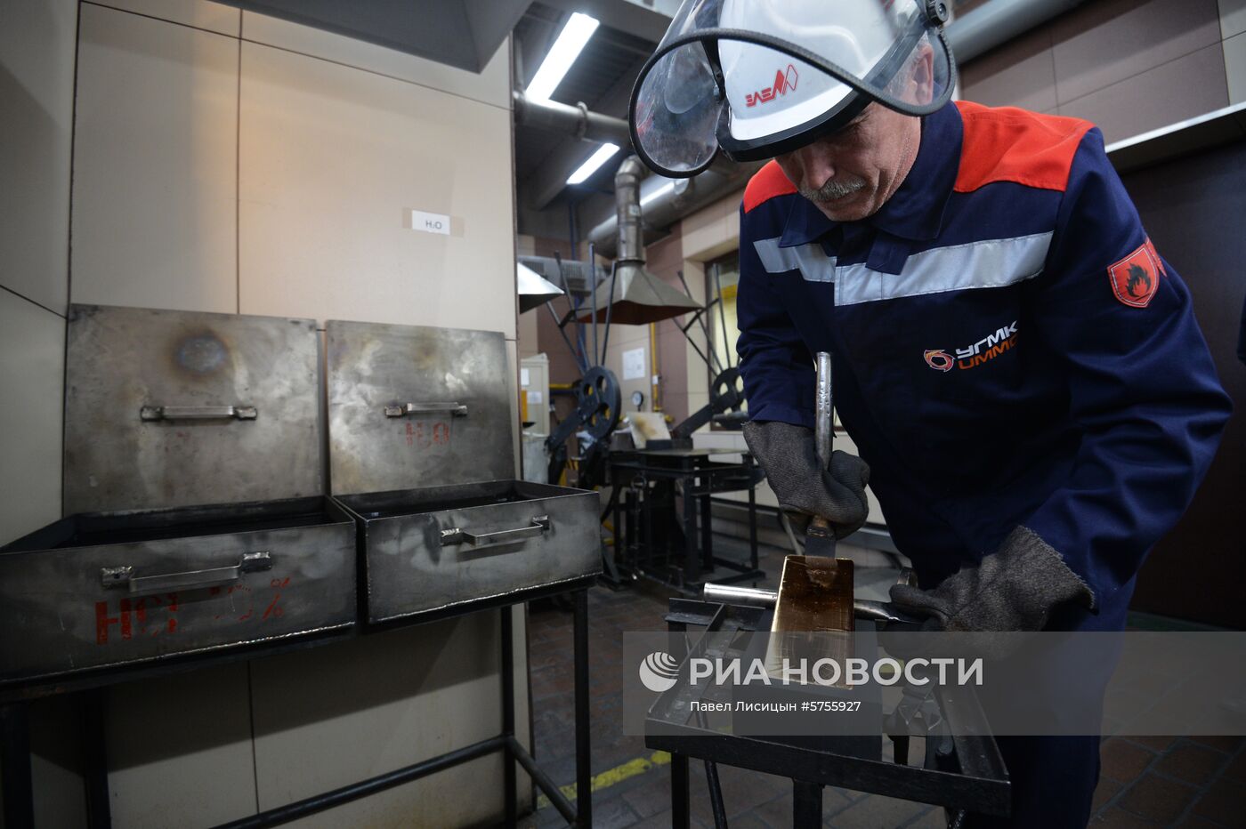 Производство цветных металлов в Свердловской области