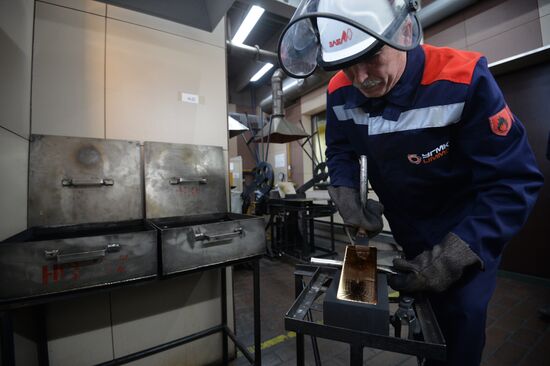 Производство цветных металлов в Свердловской области