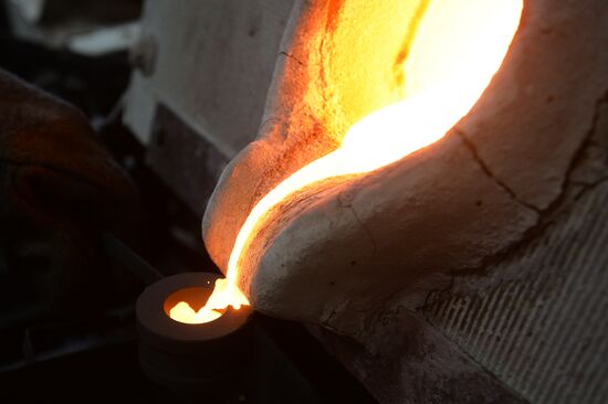 Производство цветных металлов в Свердловской области