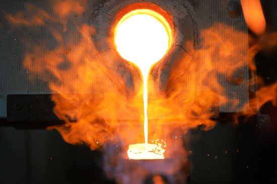 Производство цветных металлов в Свердловской области