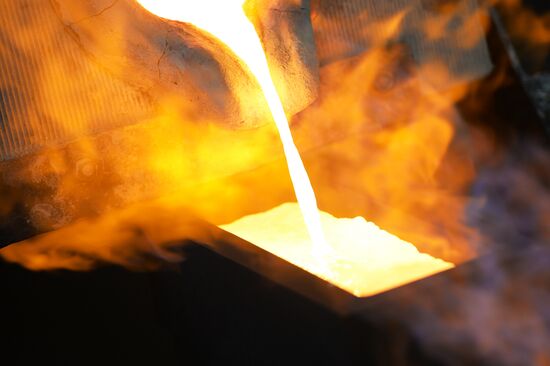 Производство цветных металлов в Свердловской области