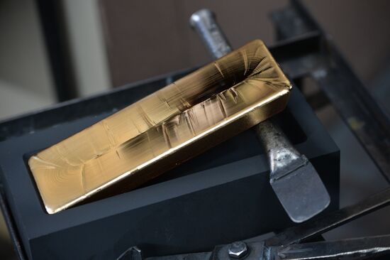 Производство цветных металлов в Свердловской области