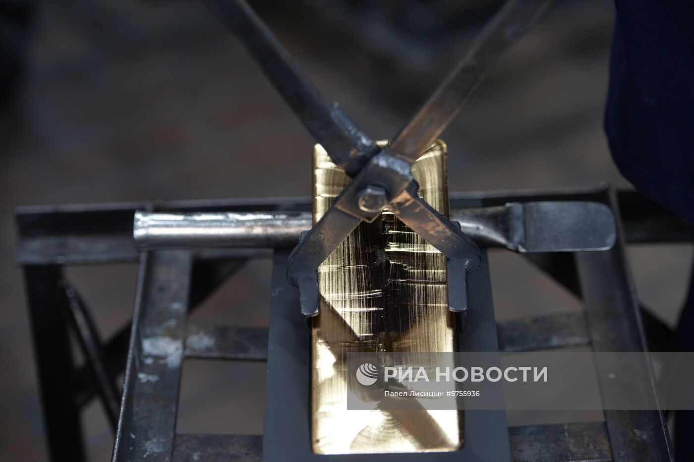 Производство цветных металлов в Свердловской области