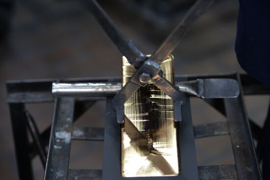 Производство цветных металлов в Свердловской области