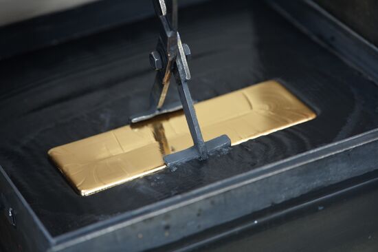 Производство цветных металлов в Свердловской области