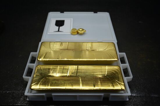 Производство цветных металлов в Свердловской области