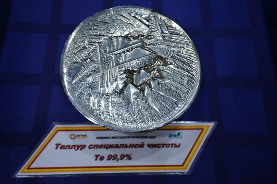 Производство цветных металлов в Свердловской области