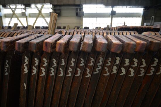 Производство цветных металлов в Свердловской области