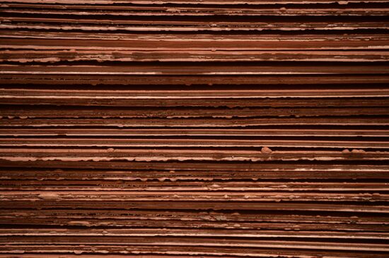 Производство цветных металлов в Свердловской области