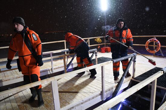 Работа Московской городской спасательной службы во время крещенских купаний