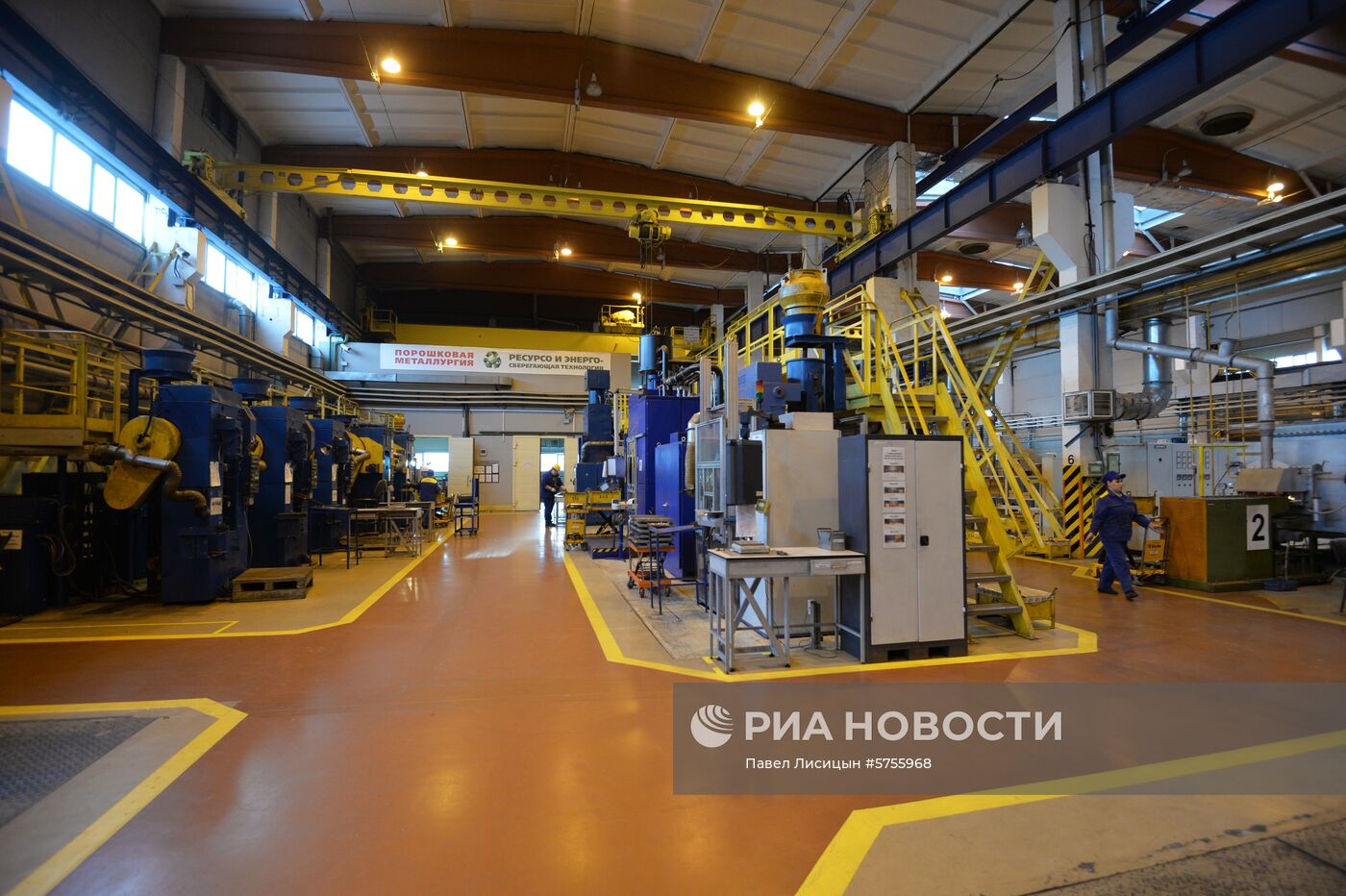 Производство цветных металлов в Свердловской области