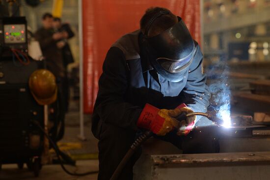 Производство цветных металлов в Свердловской области