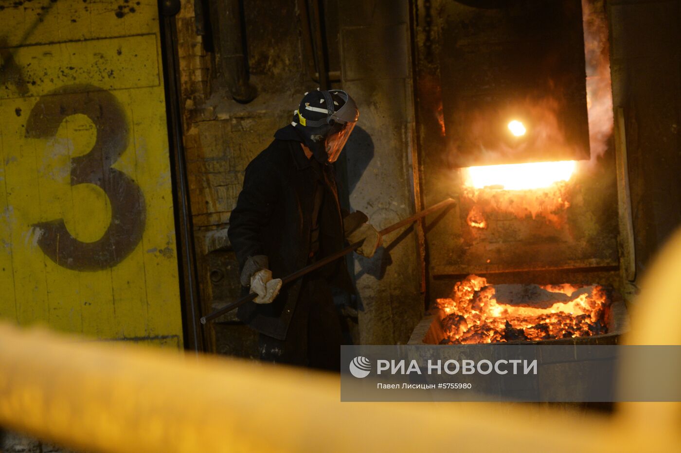 Производство цветных металлов в Свердловской области