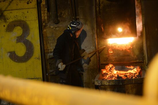 Производство цветных металлов в Свердловской области