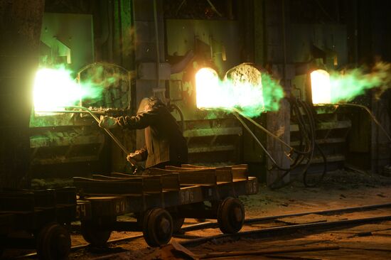 Производство цветных металлов в Свердловской области