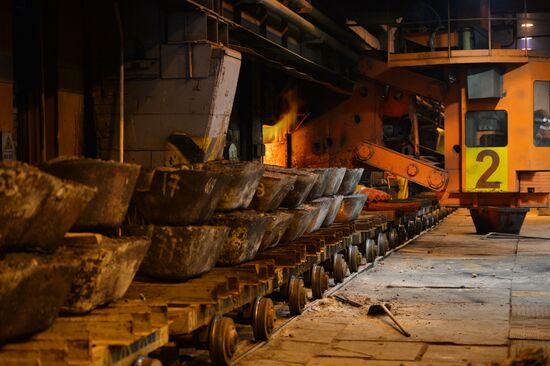 Производство цветных металлов в Свердловской области