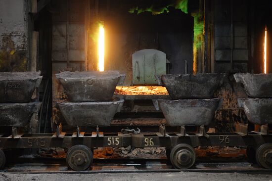 Производство цветных металлов в Свердловской области