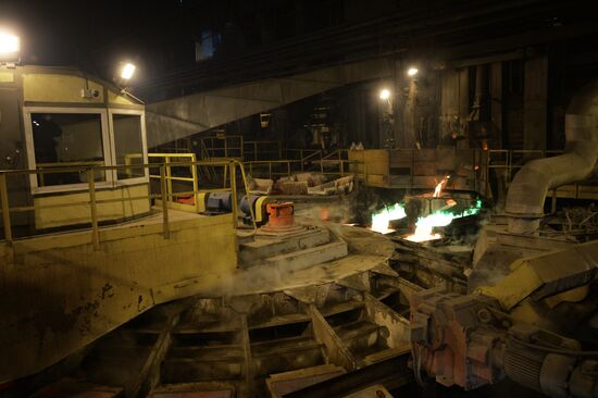 Производство цветных металлов в Свердловской области