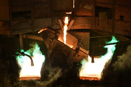 Производство цветных металлов в Свердловской области