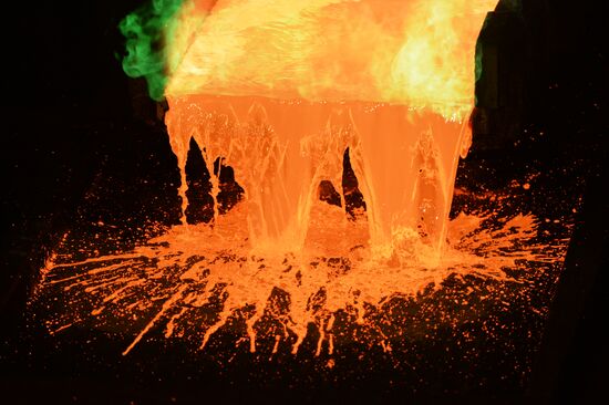 Производство цветных металлов в Свердловской области