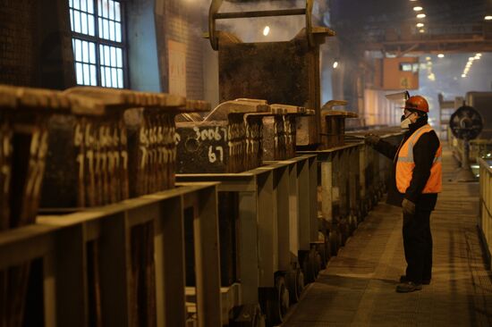 Производство цветных металлов в Свердловской области