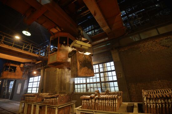 Производство цветных металлов в Свердловской области