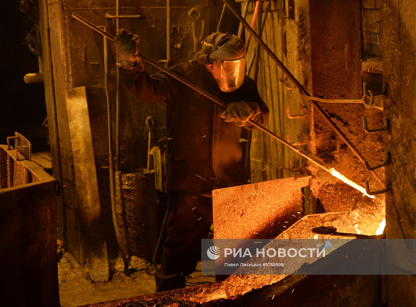 Производство цветных металлов в Свердловской области