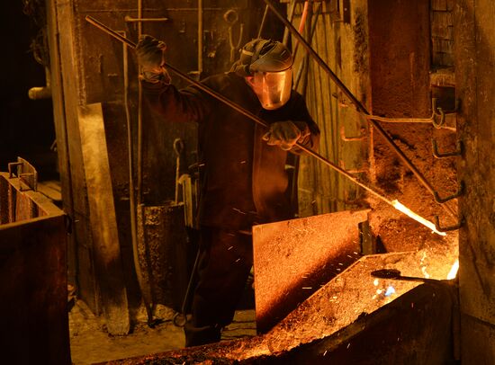 Производство цветных металлов в Свердловской области