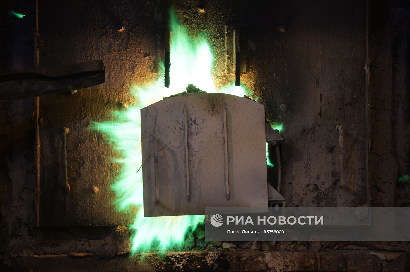 Производство цветных металлов в Свердловской области