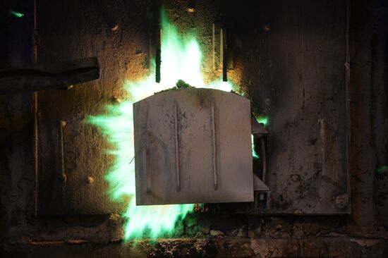 Производство цветных металлов в Свердловской области