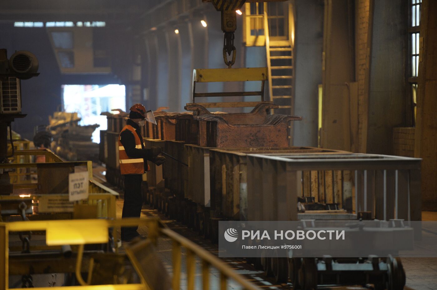 Производство цветных металлов в Свердловской области