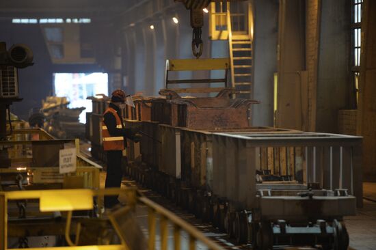 Производство цветных металлов в Свердловской области